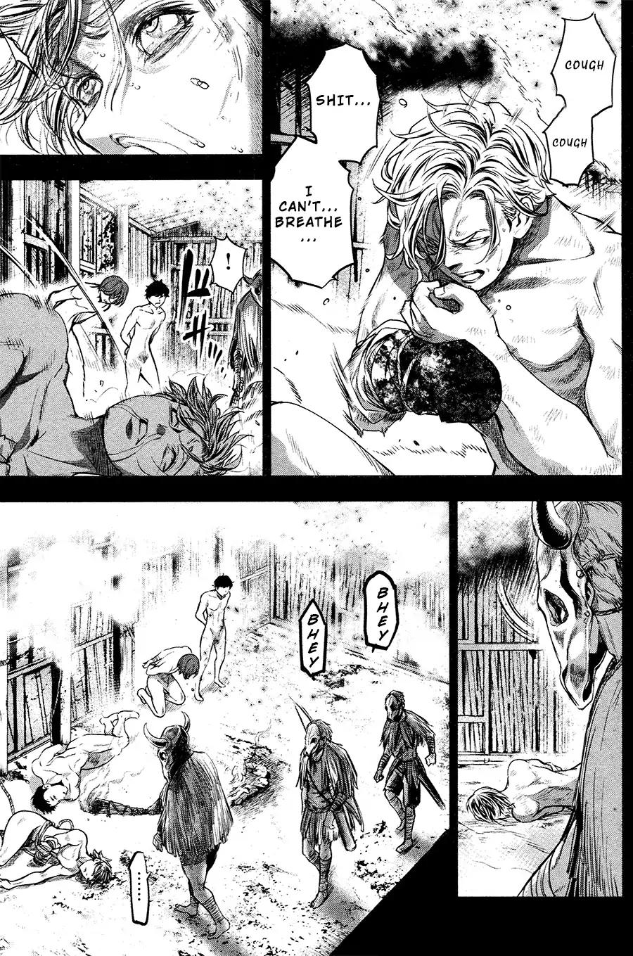 Ingoshima chapter 23.5 page 5