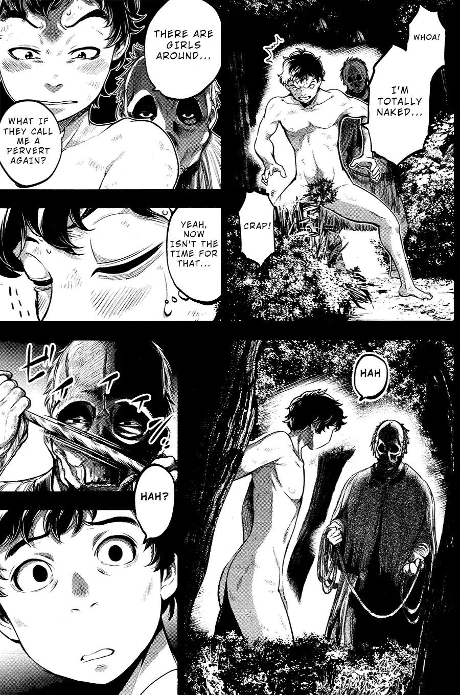 Ingoshima chapter 23.5 page 9