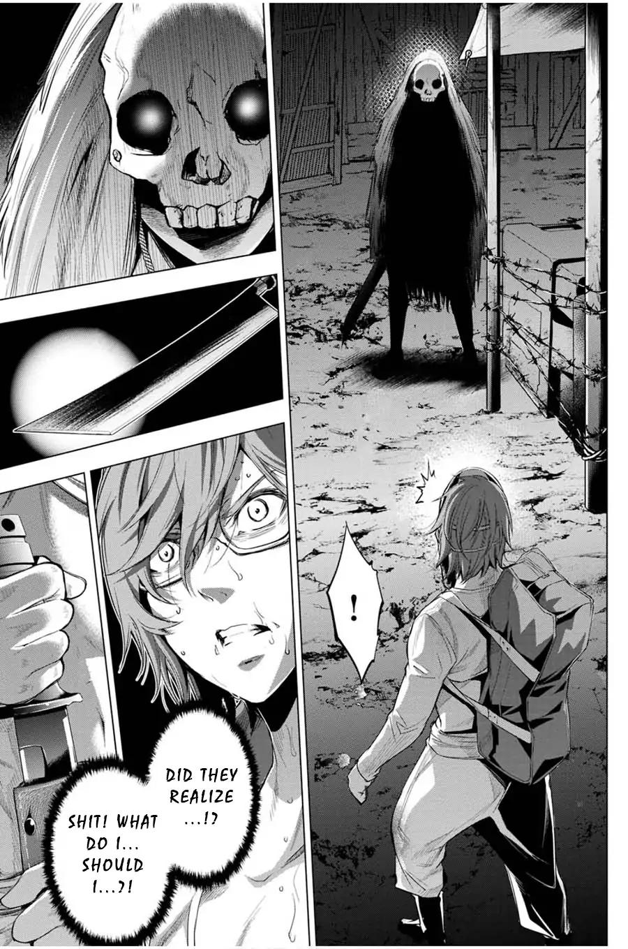 Ingoshima chapter 23 page 11