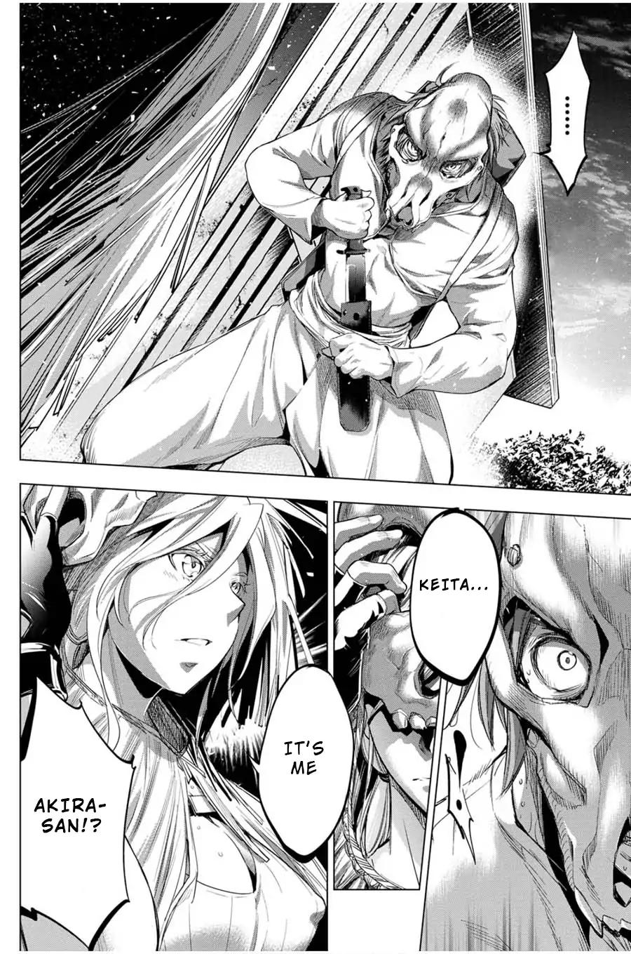 Ingoshima chapter 23 page 12