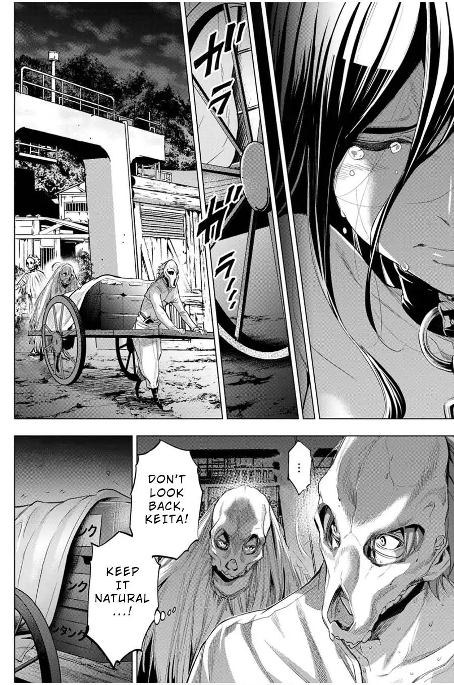 Ingoshima chapter 23 page 16