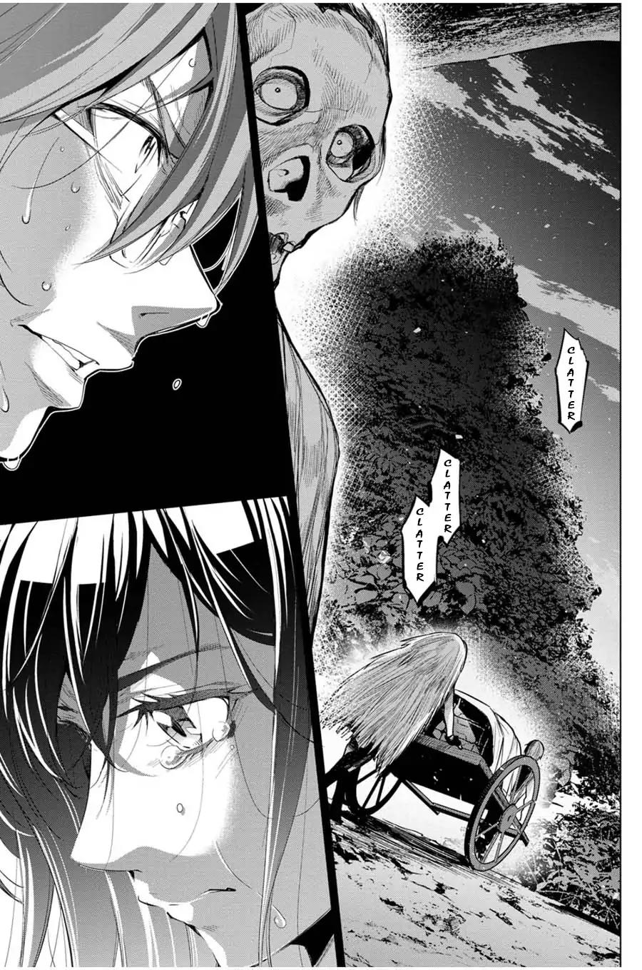 Ingoshima chapter 23 page 17