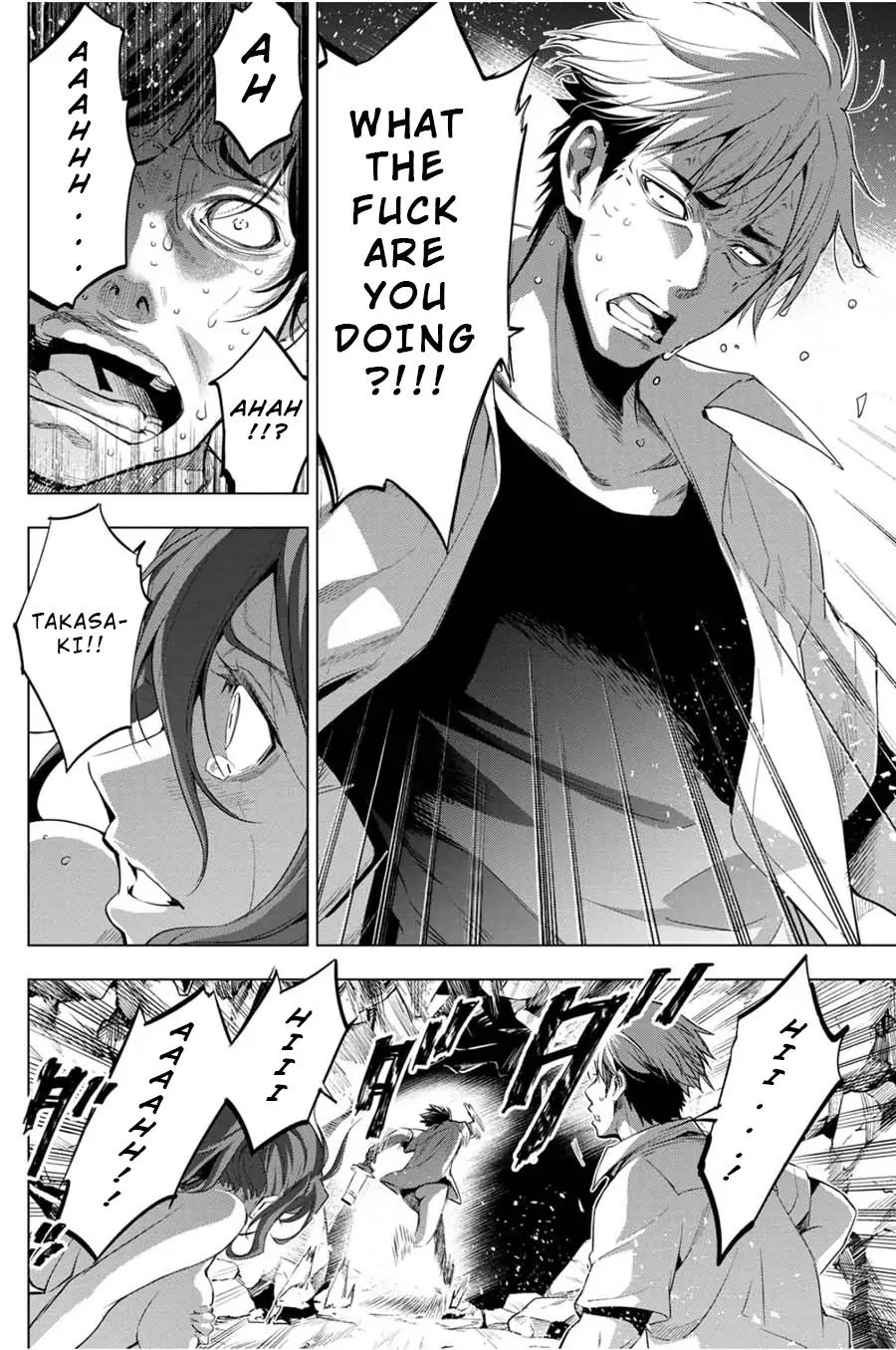 Ingoshima chapter 24 page 10