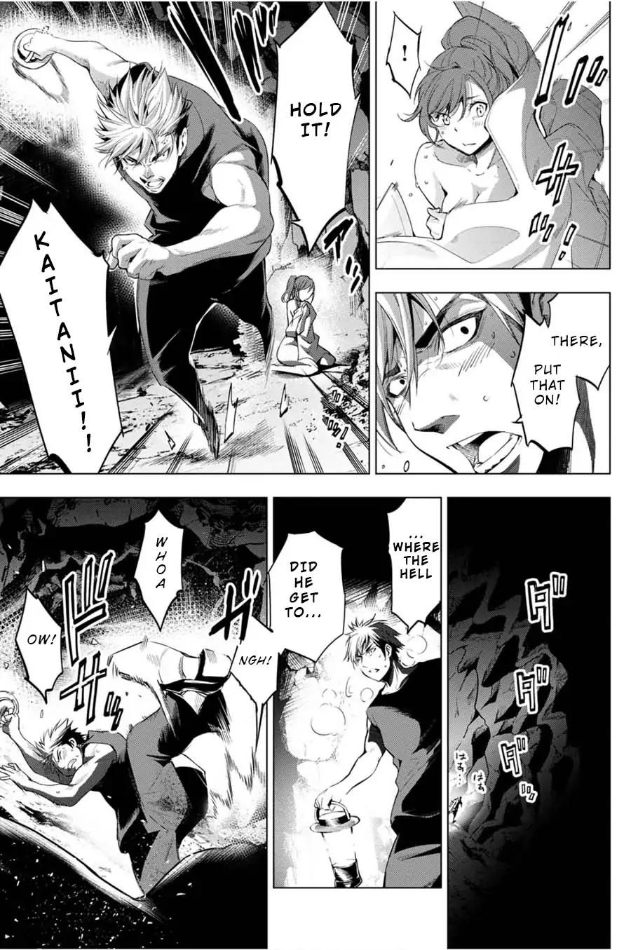 Ingoshima chapter 24 page 11