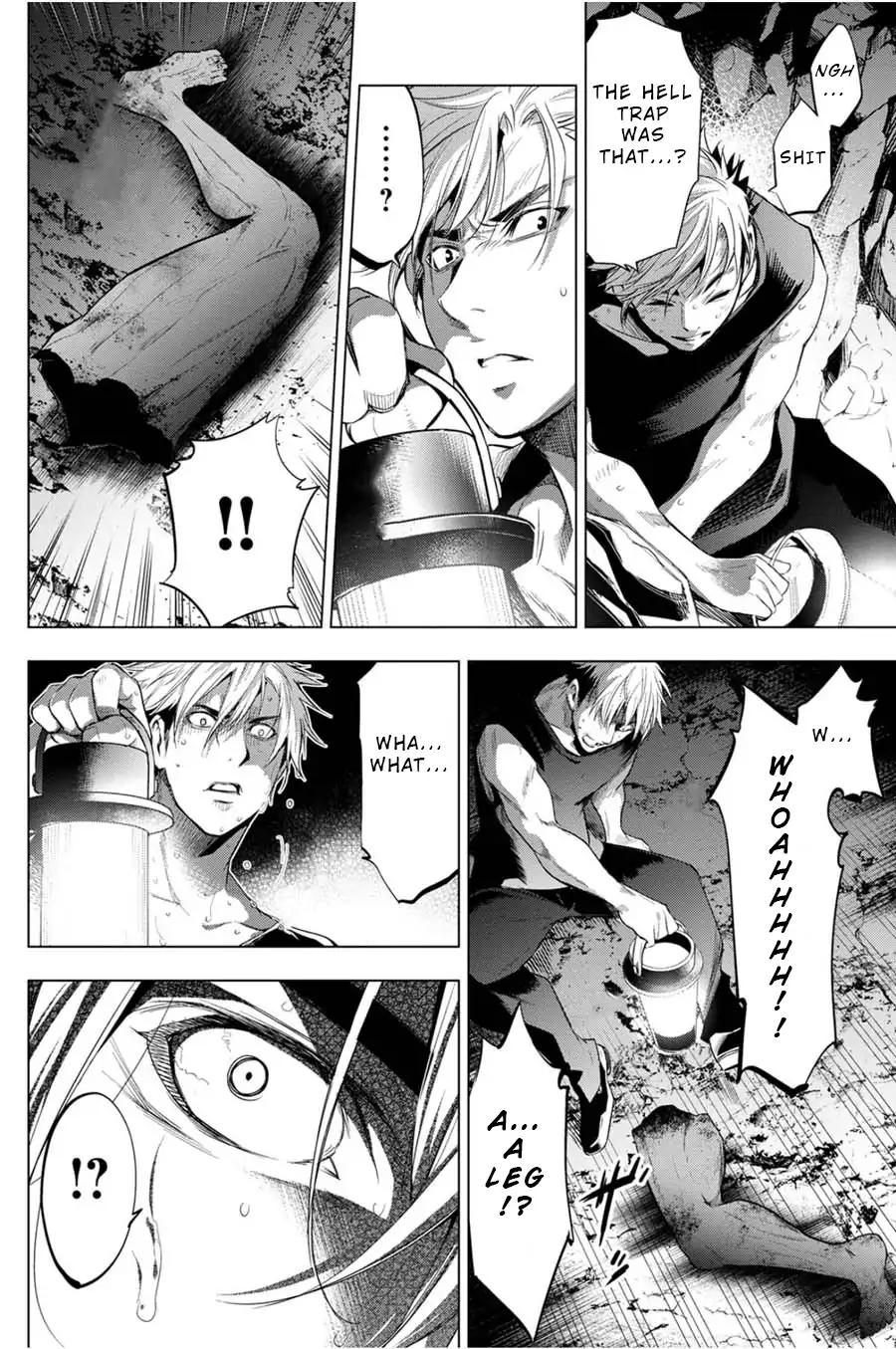 Ingoshima chapter 24 page 12