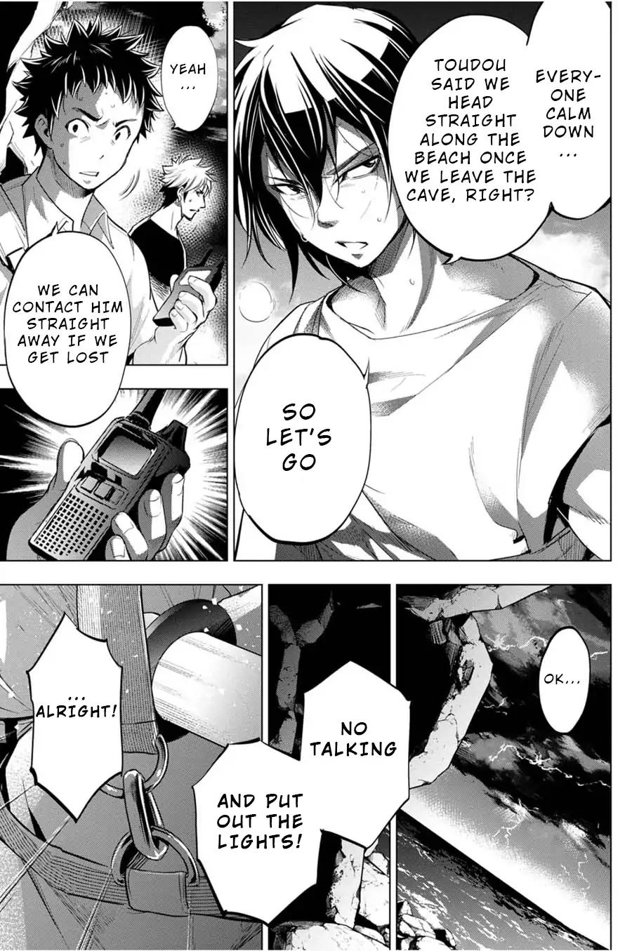 Ingoshima chapter 24 page 18