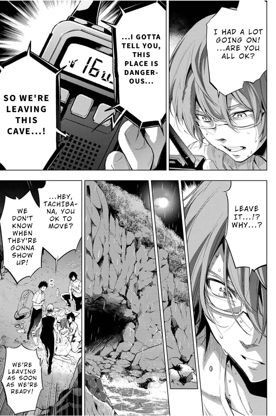 Ingoshima chapter 24 page 5