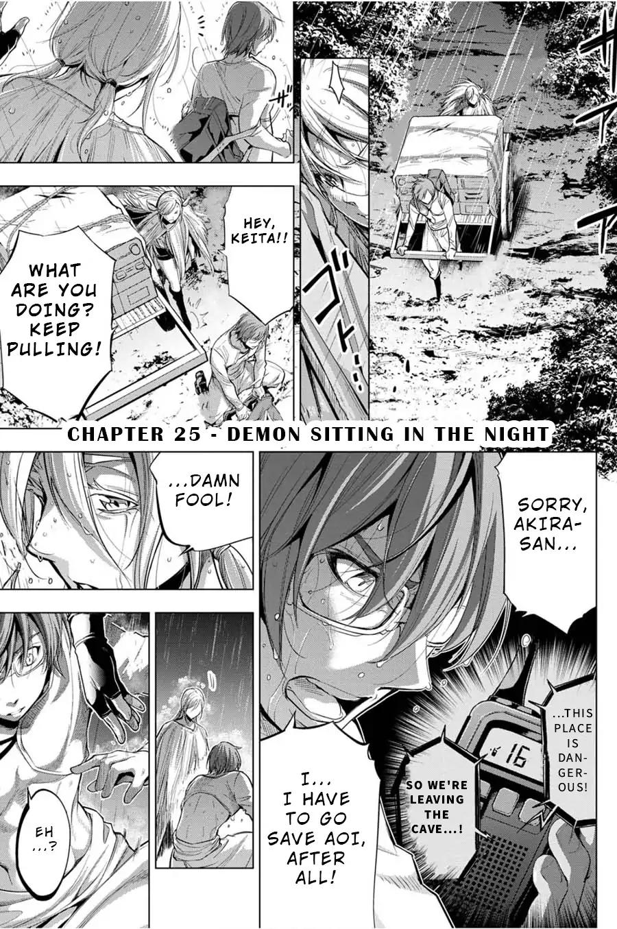 Ingoshima chapter 25 page 1