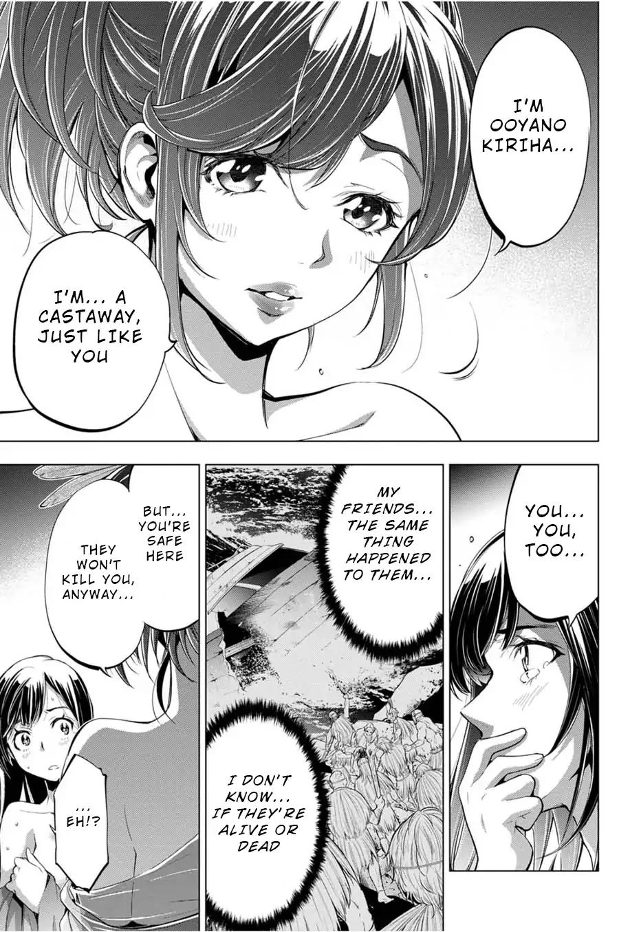 Ingoshima chapter 25 page 11