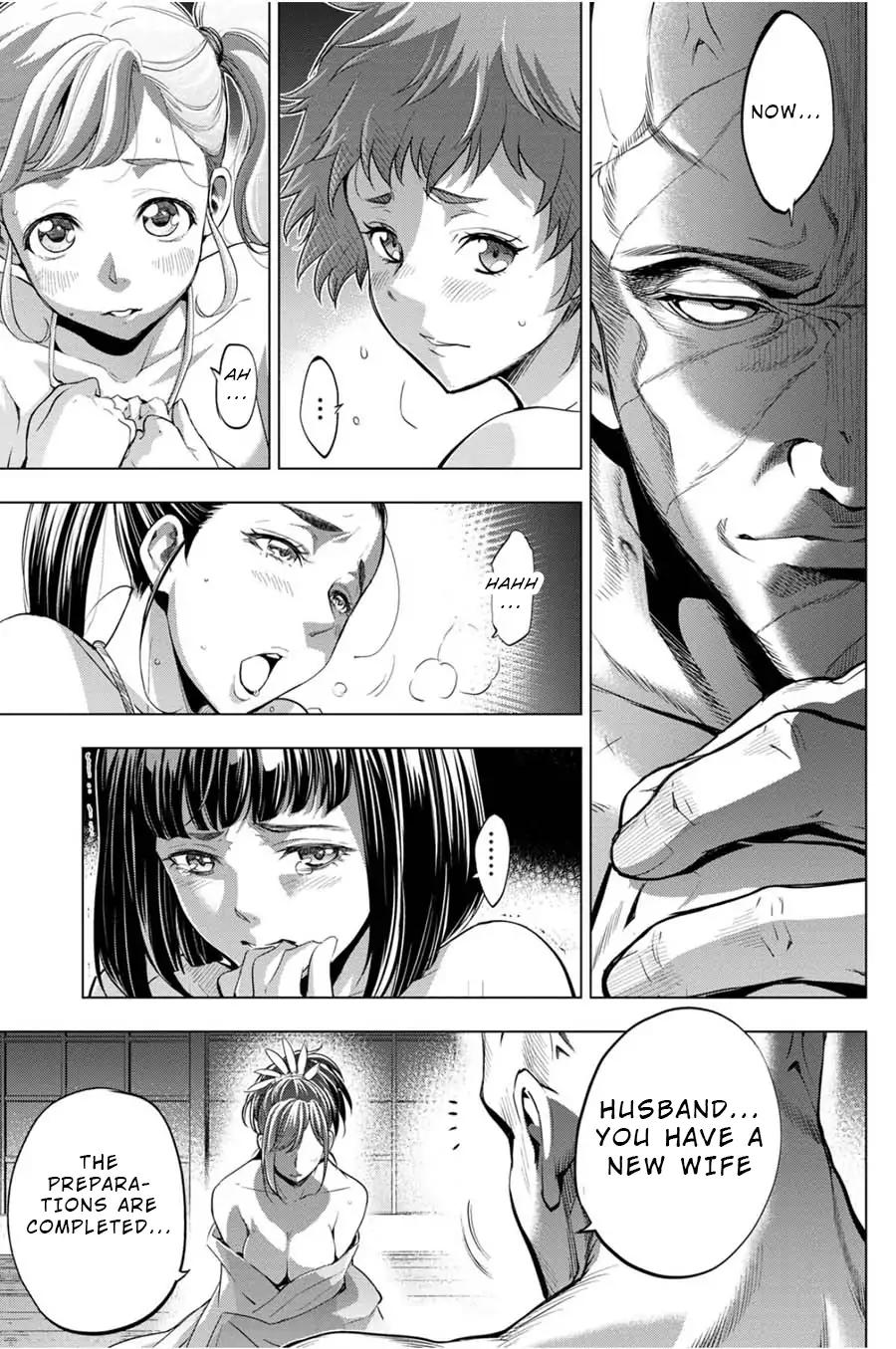 Ingoshima chapter 25 page 17