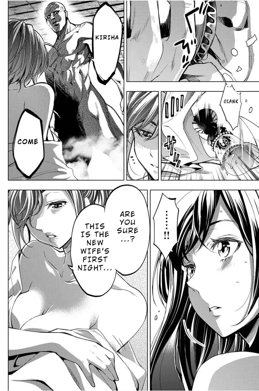 Ingoshima chapter 25 page 18