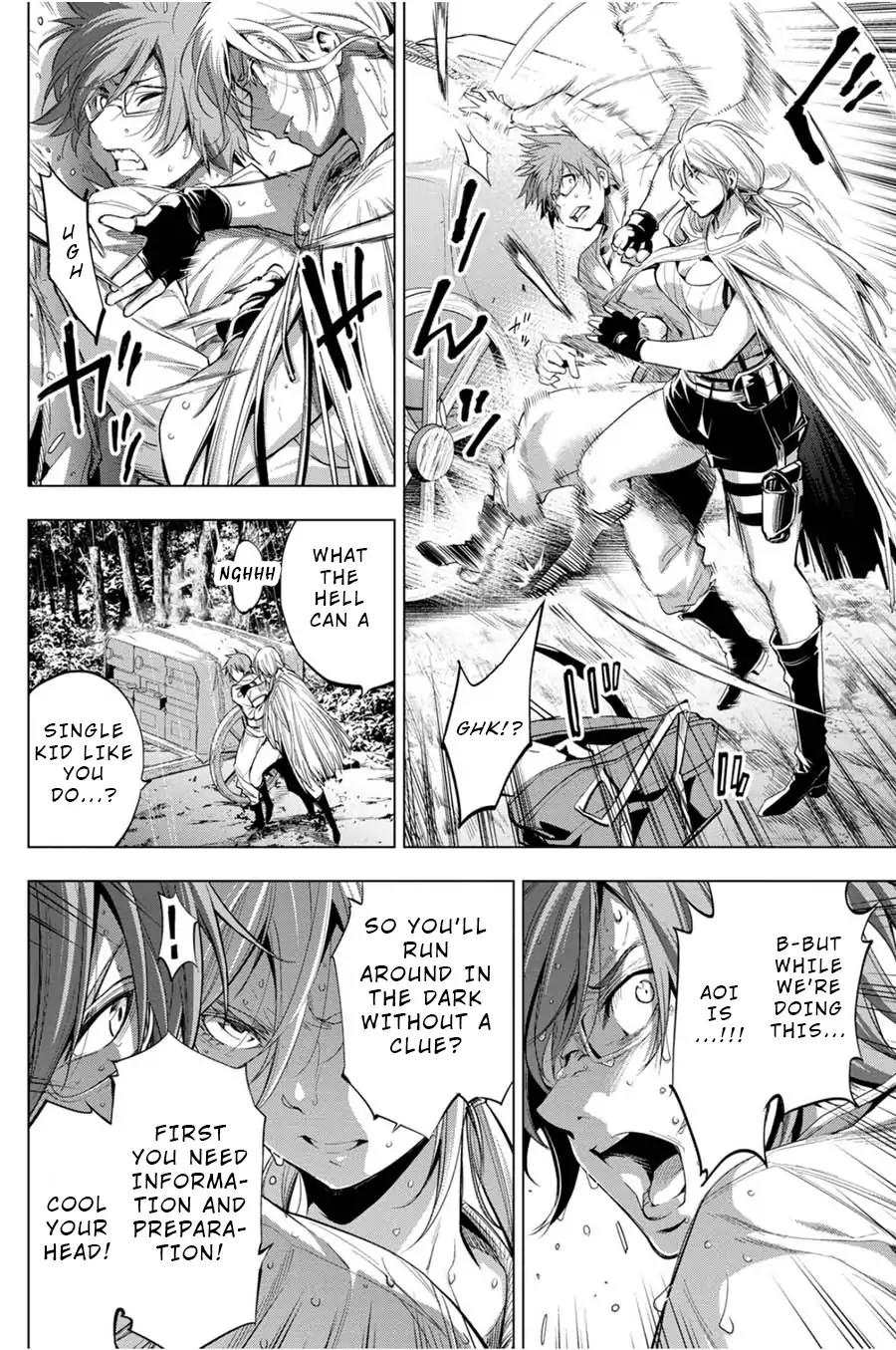 Ingoshima chapter 25 page 2