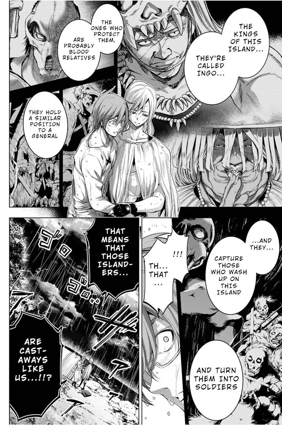 Ingoshima chapter 25 page 4