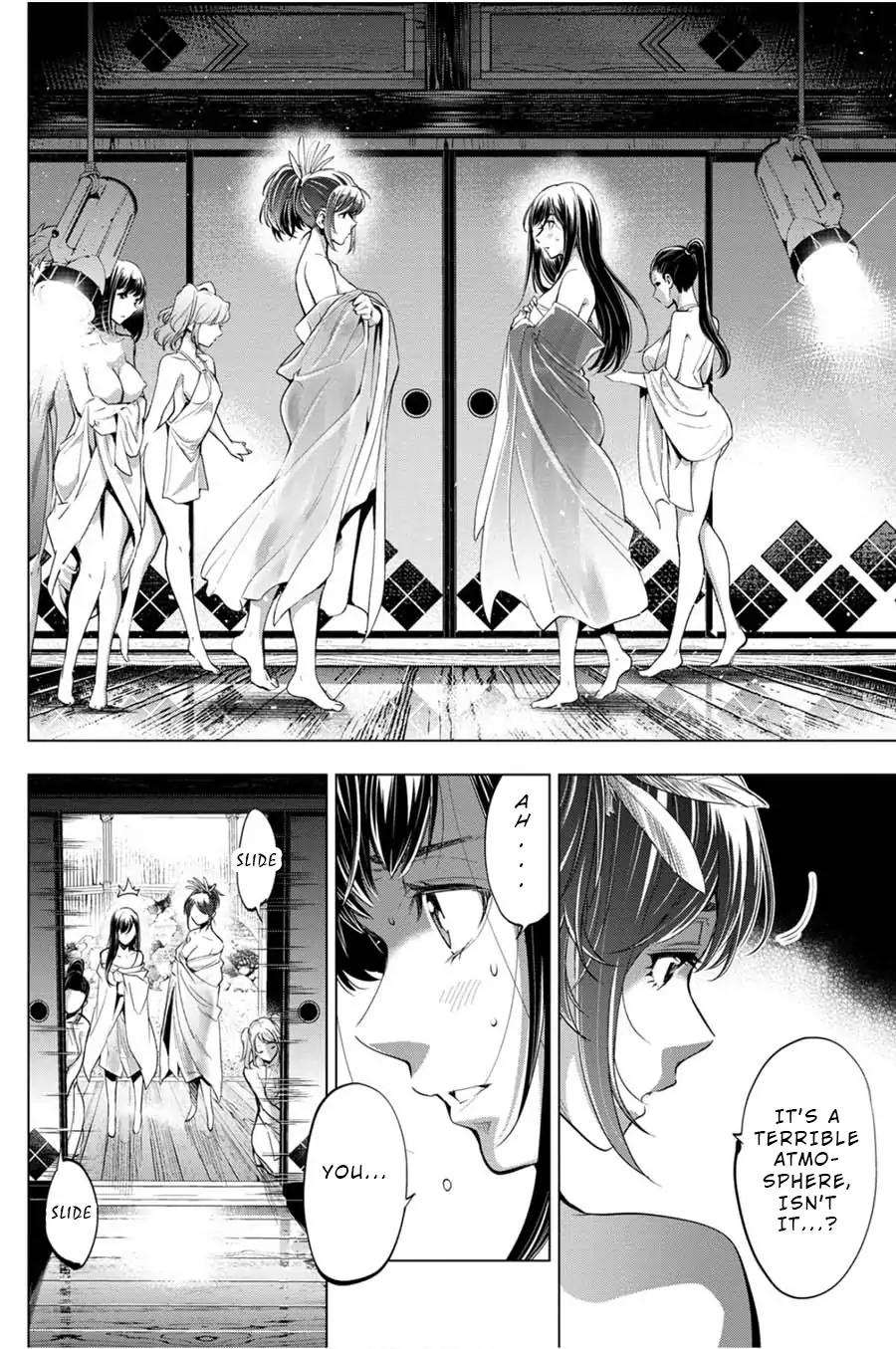 Ingoshima chapter 25 page 8