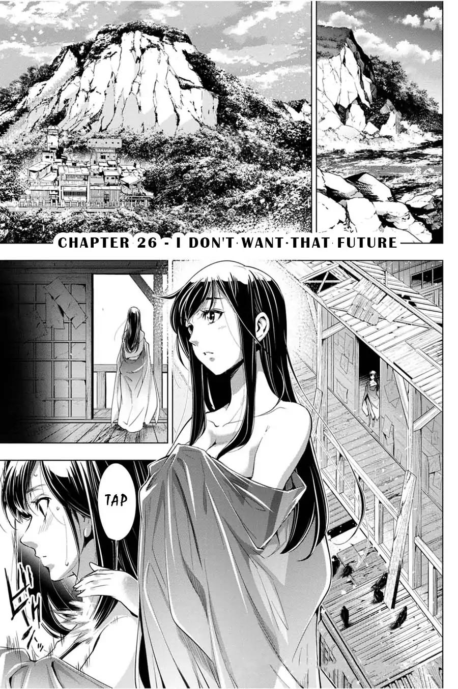 Ingoshima chapter 26 page 1