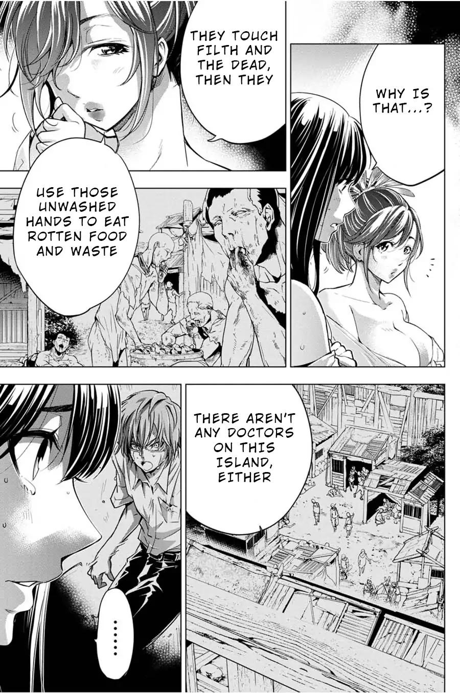 Ingoshima chapter 26 page 11