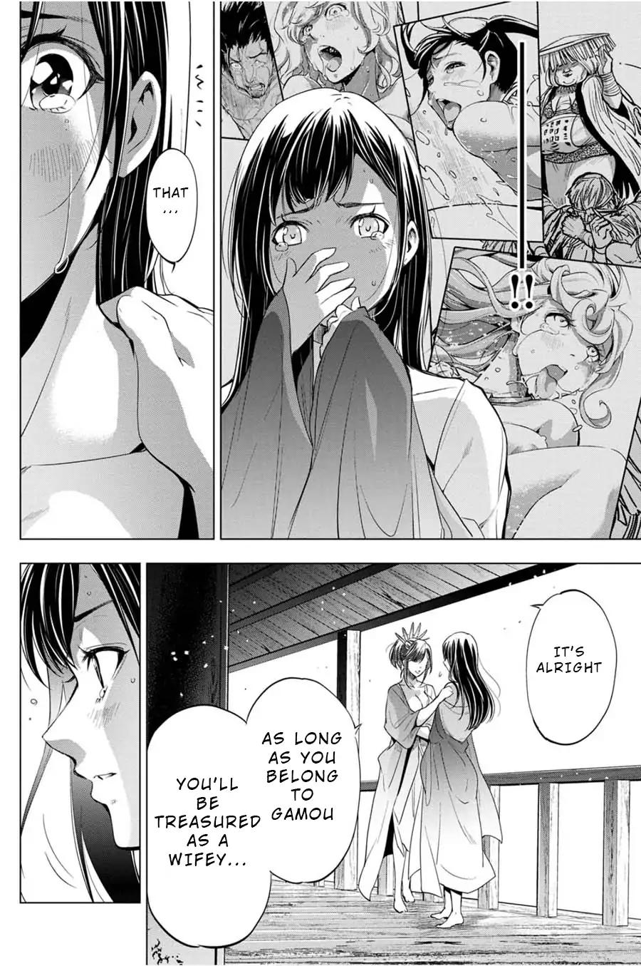 Ingoshima chapter 26 page 16