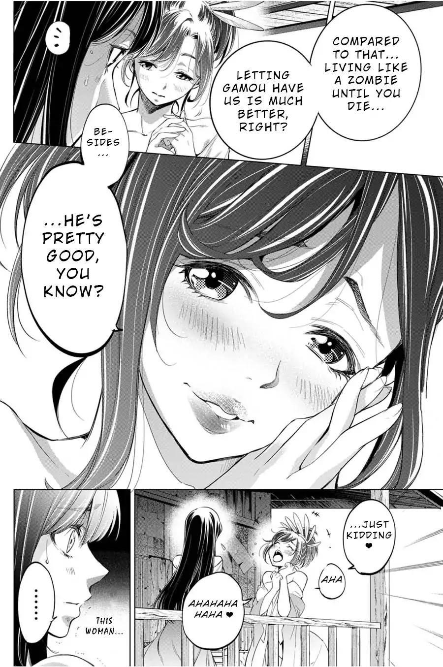 Ingoshima chapter 26 page 18