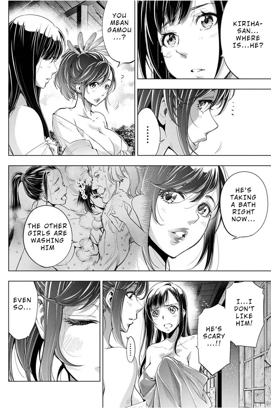 Ingoshima chapter 26 page 4