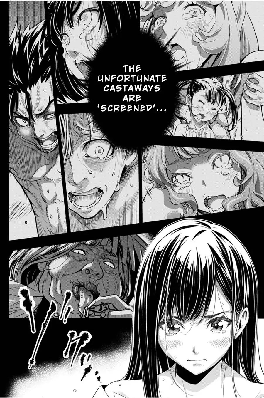 Ingoshima chapter 26 page 8