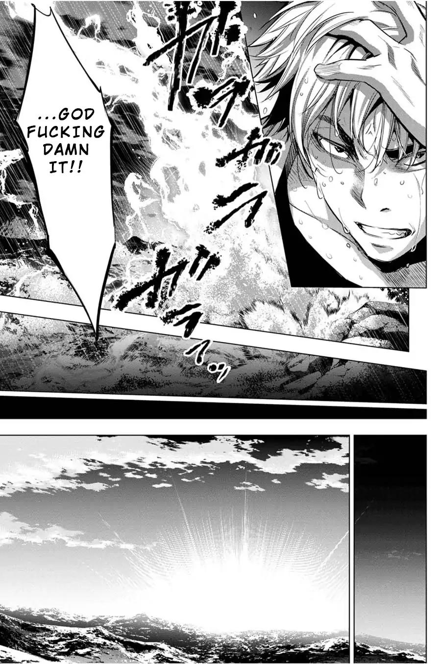 Ingoshima chapter 28 page 13