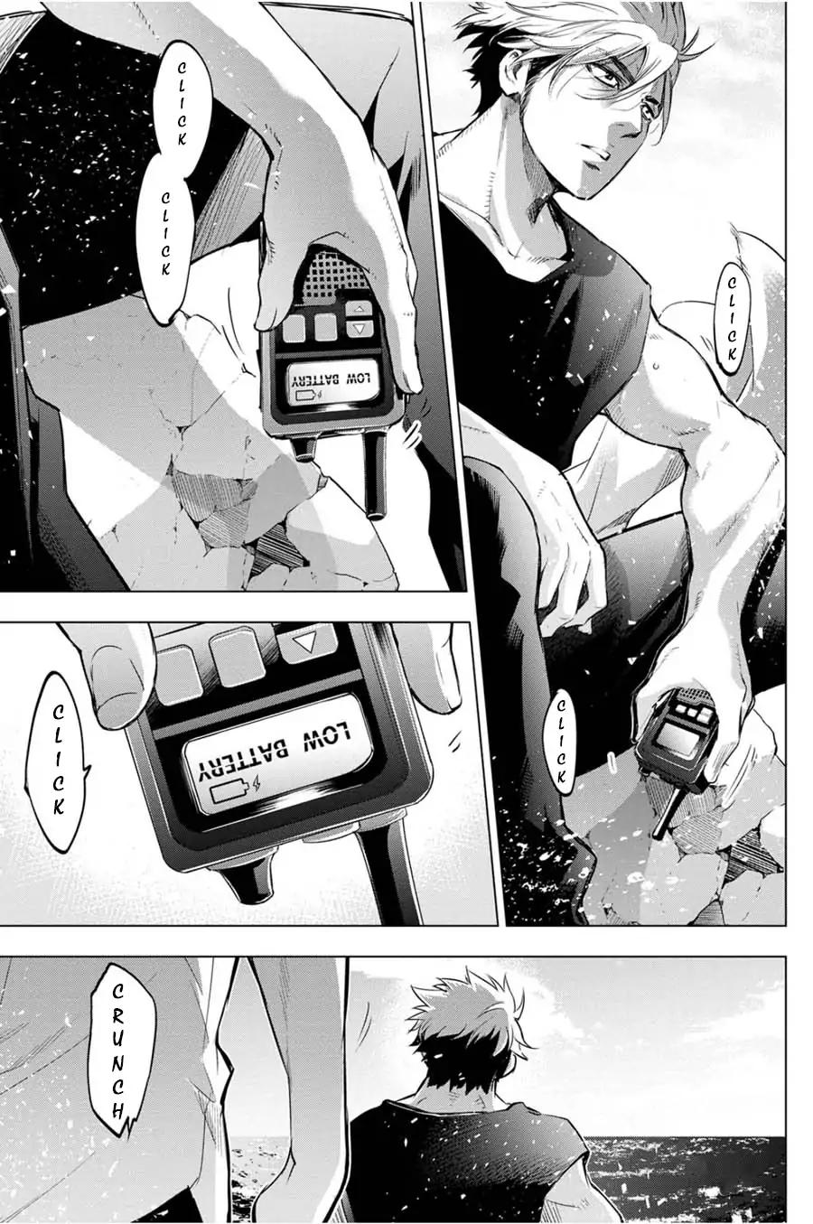 Ingoshima chapter 28 page 15