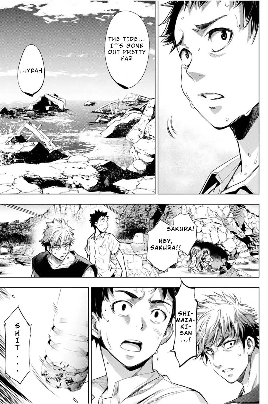 Ingoshima chapter 28 page 17