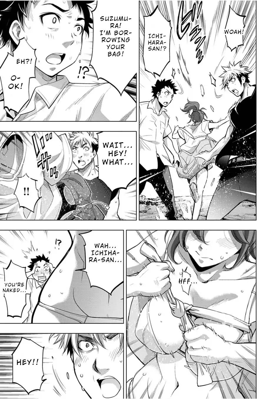 Ingoshima chapter 28 page 19