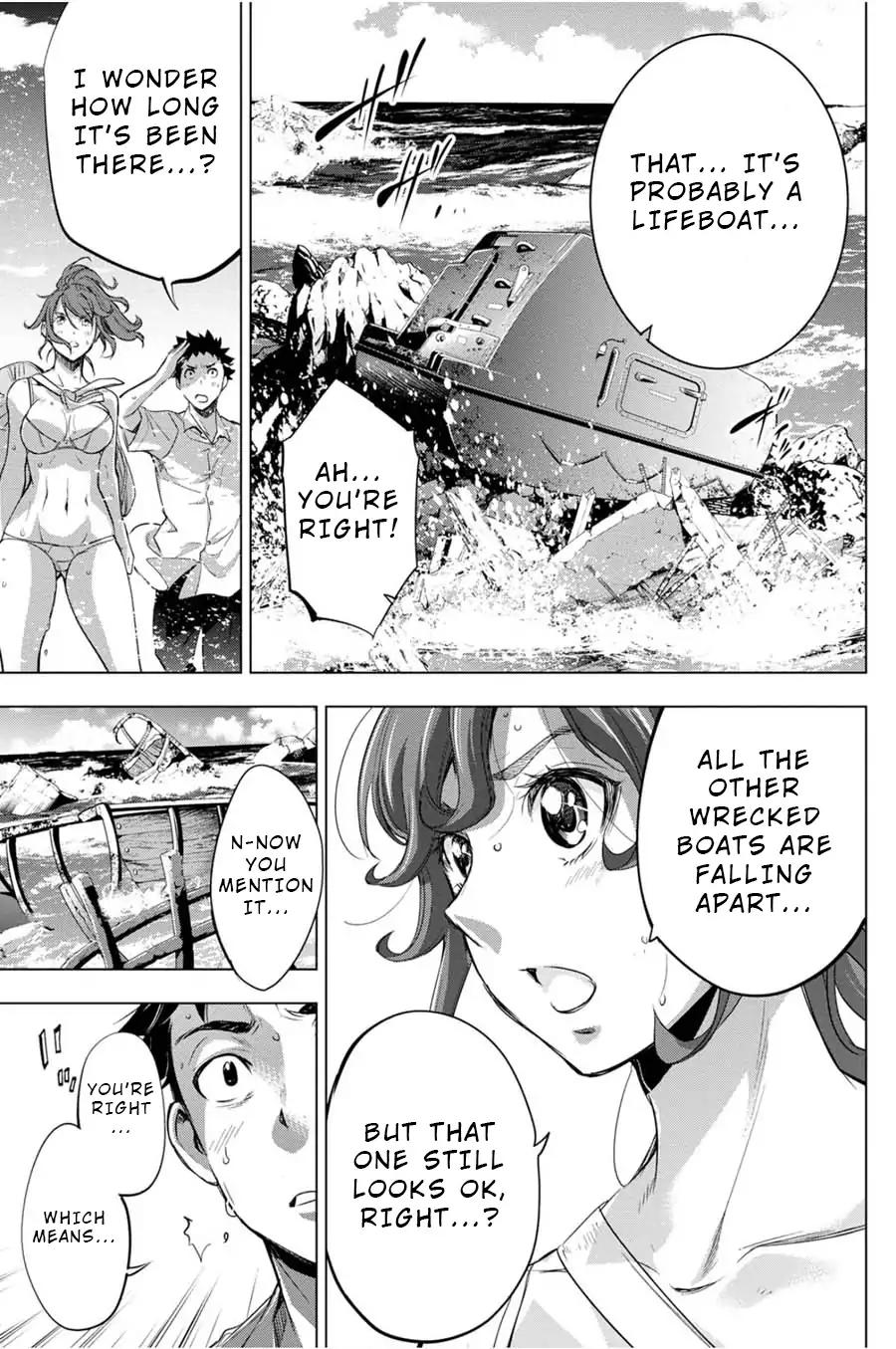 Ingoshima chapter 28 page 21