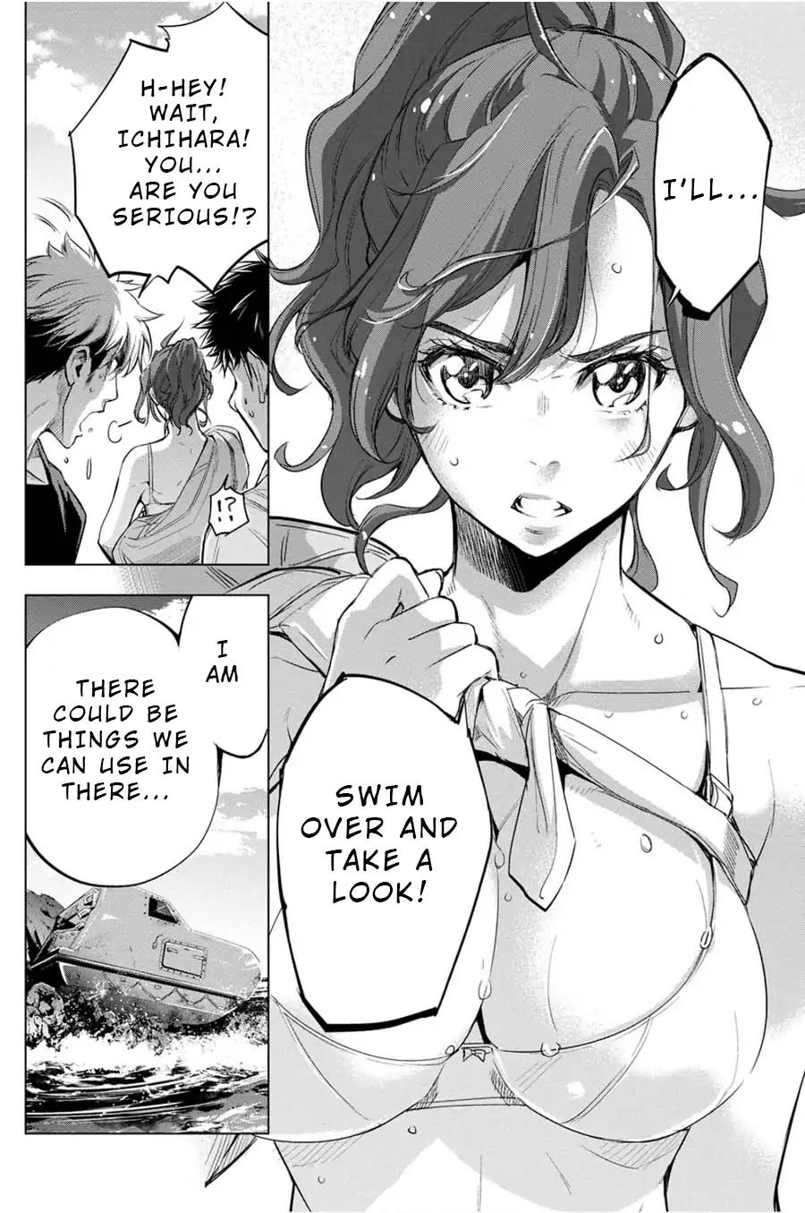 Ingoshima chapter 28 page 22