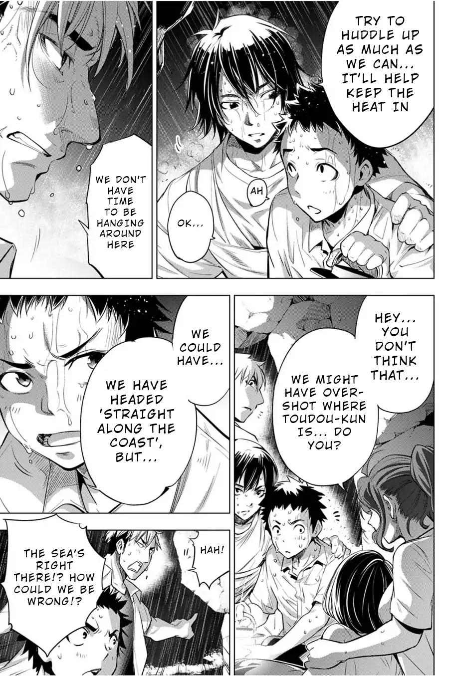 Ingoshima chapter 28 page 7