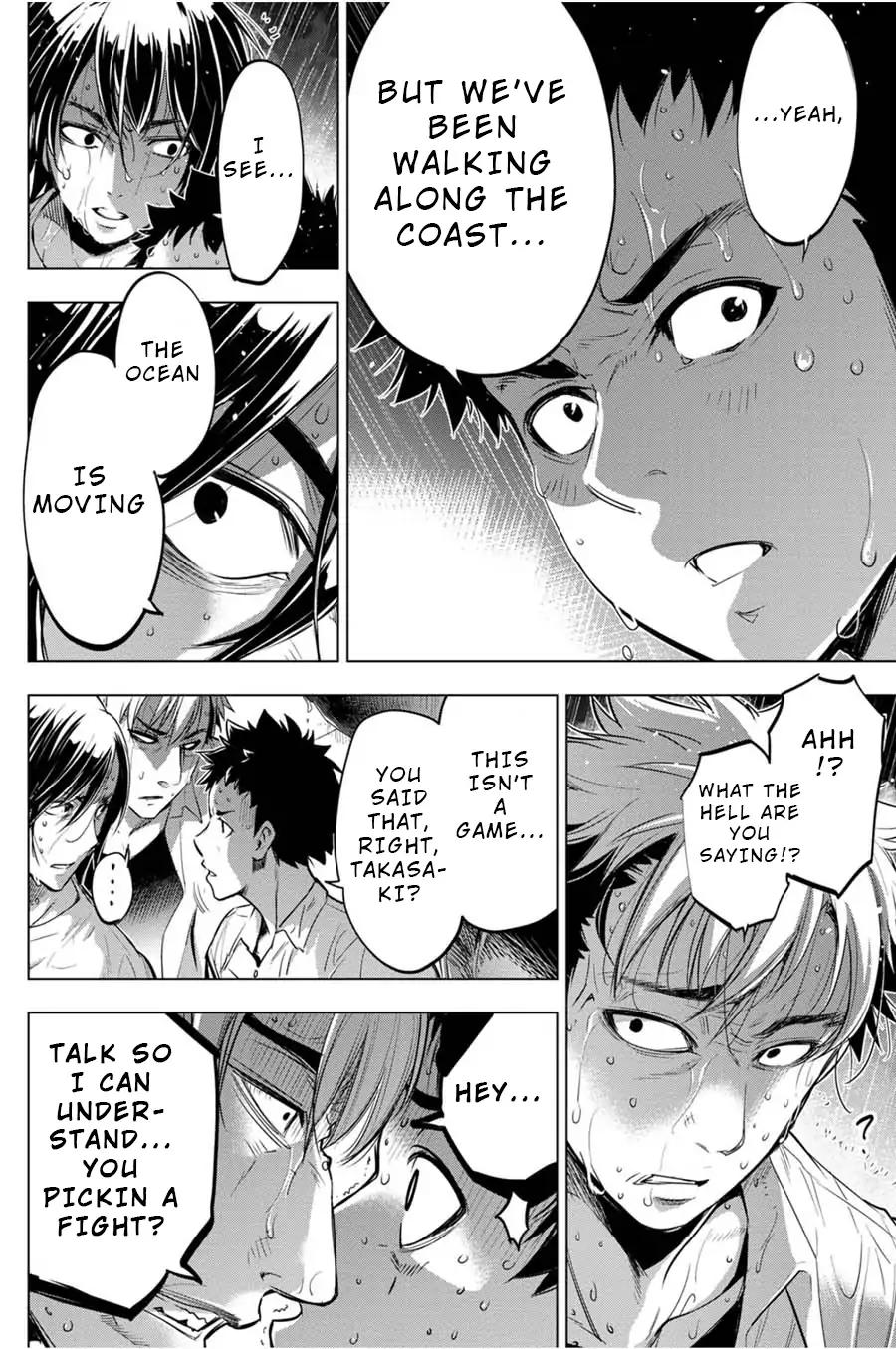 Ingoshima chapter 28 page 8