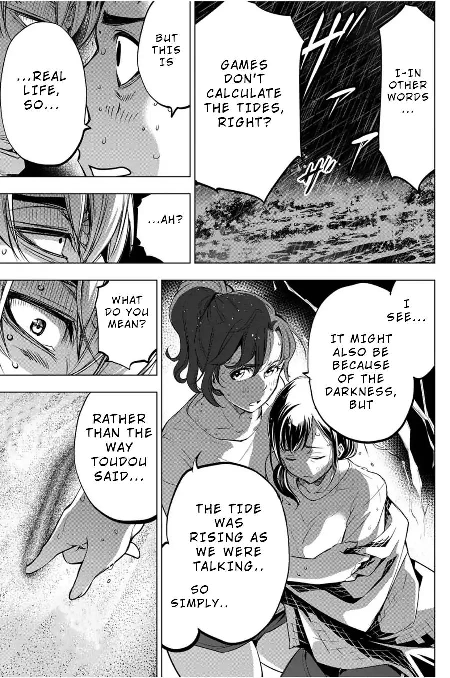 Ingoshima chapter 28 page 9