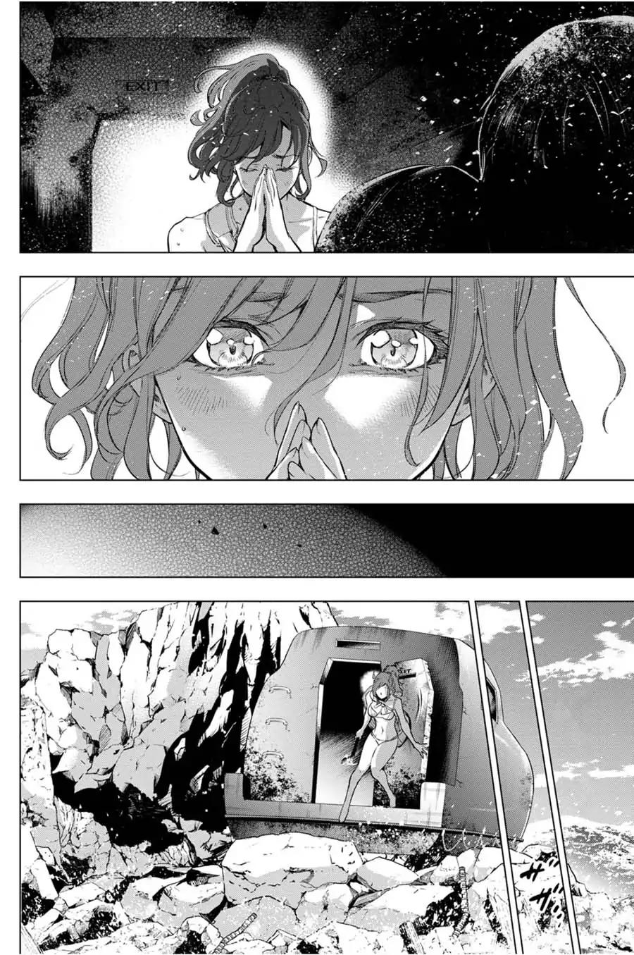 Ingoshima chapter 29 page 20