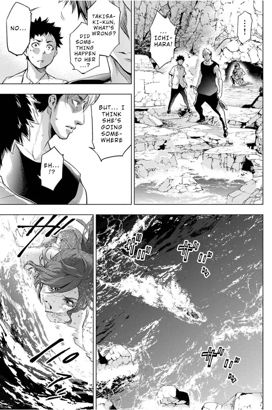 Ingoshima chapter 29 page 23