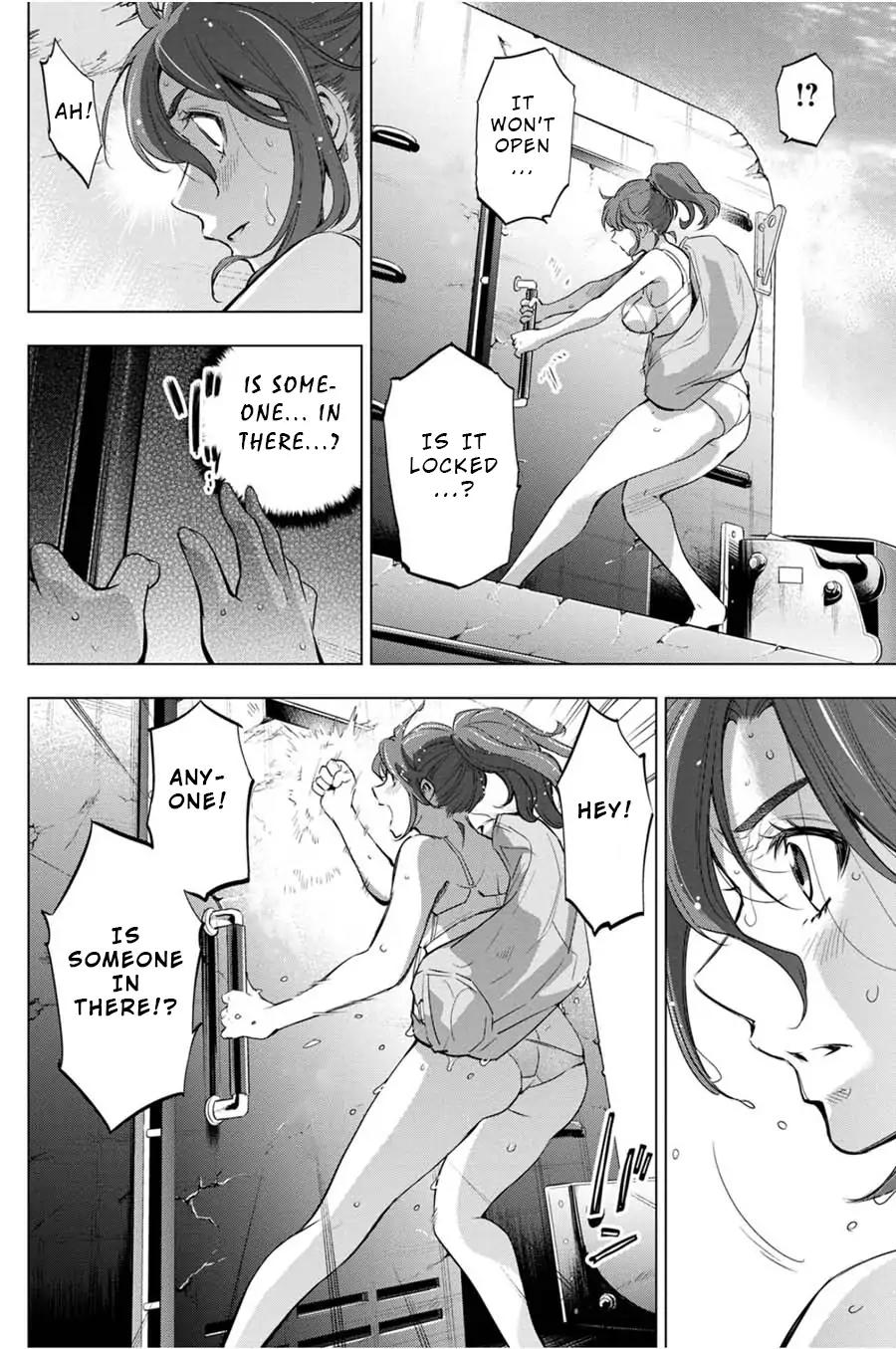 Ingoshima chapter 29 page 4