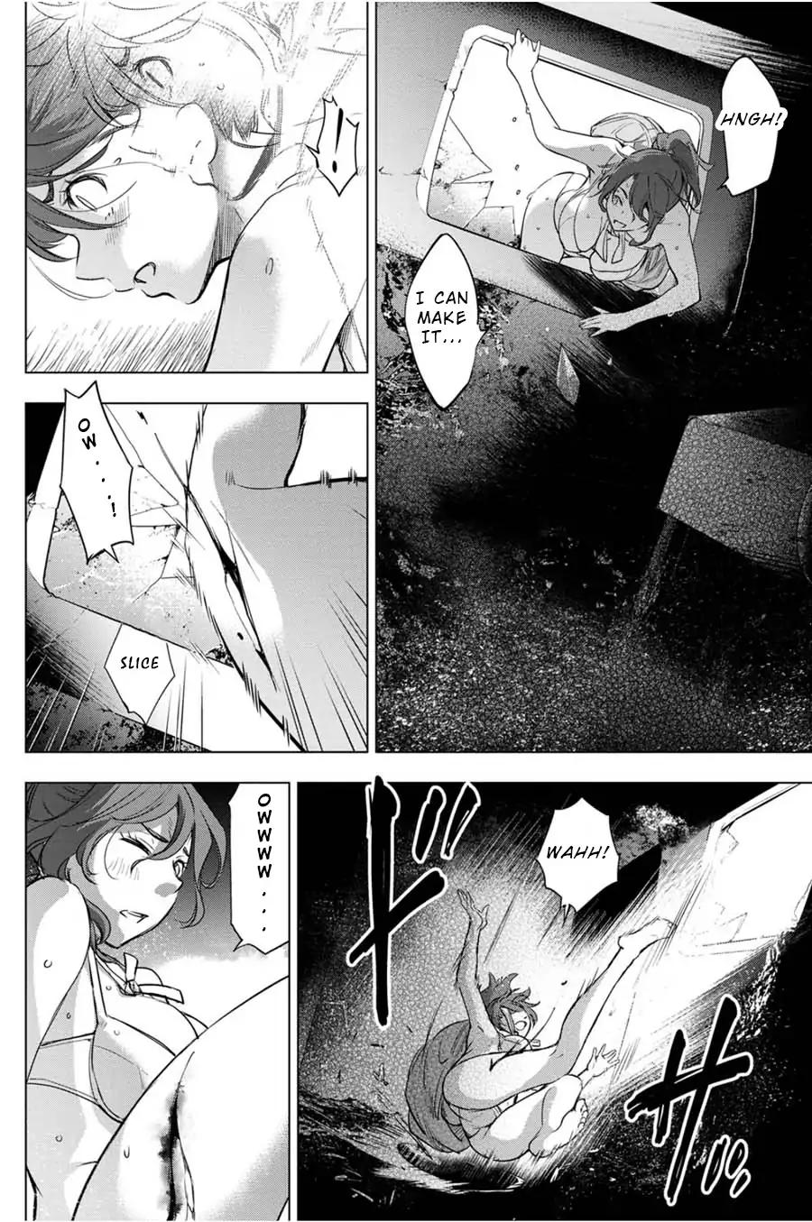 Ingoshima chapter 29 page 6