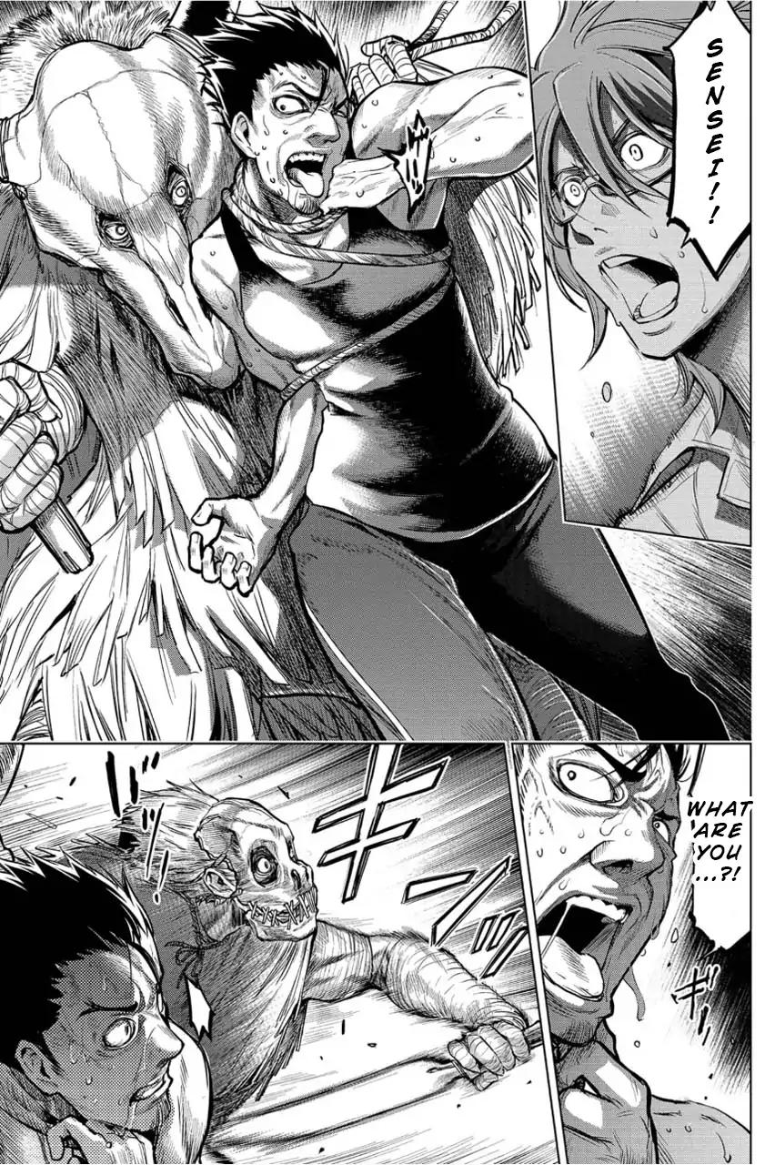 Ingoshima chapter 3 page 13