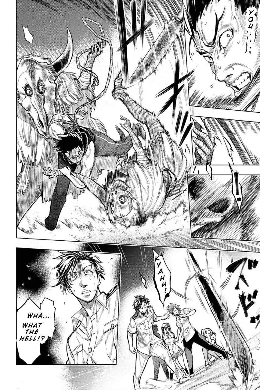 Ingoshima chapter 3 page 14