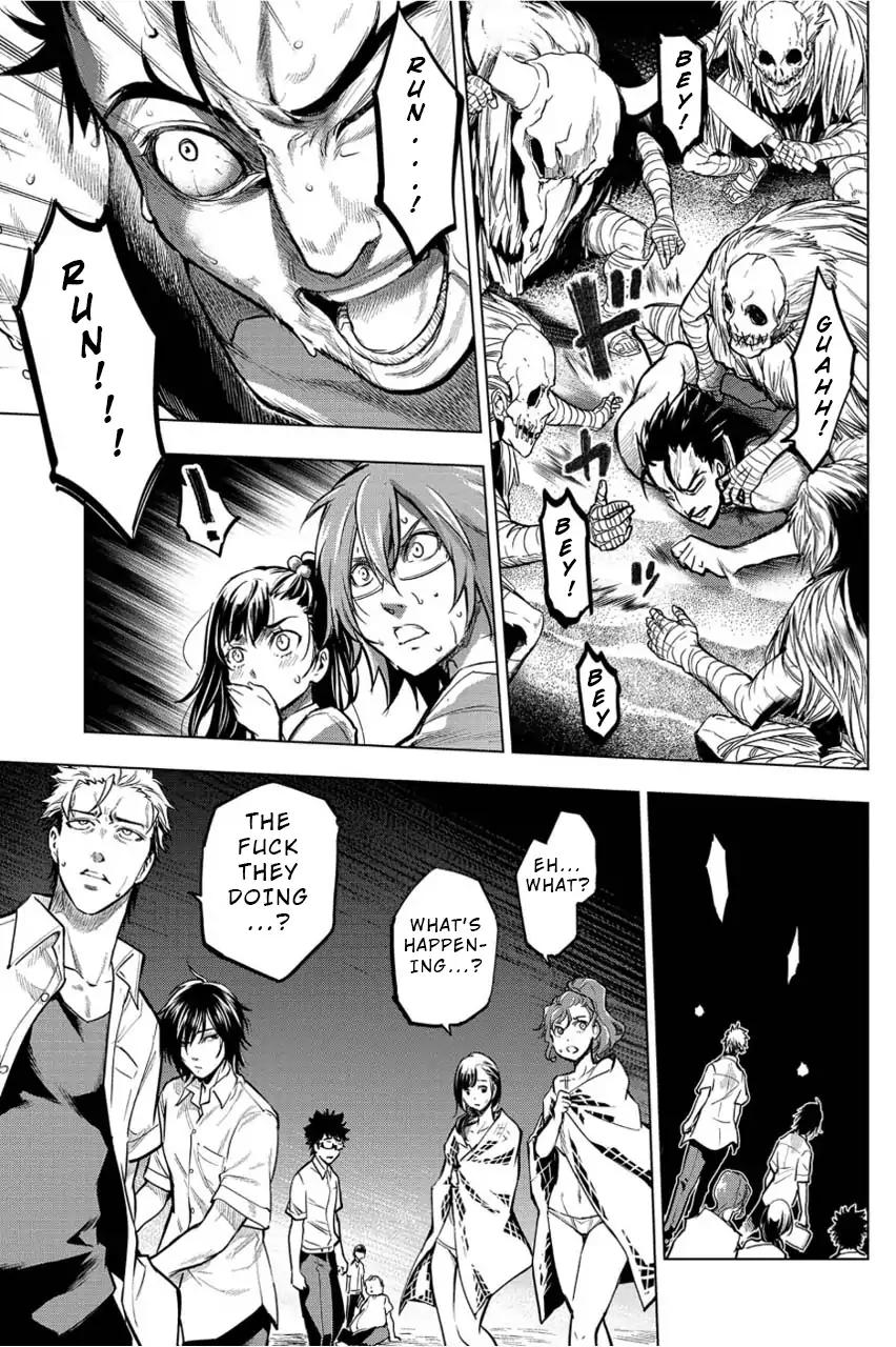 Ingoshima chapter 3 page 15