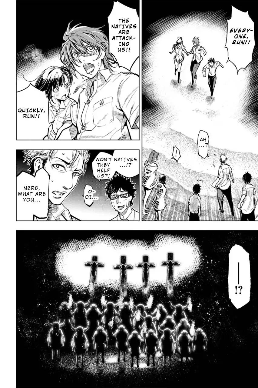 Ingoshima chapter 3 page 16