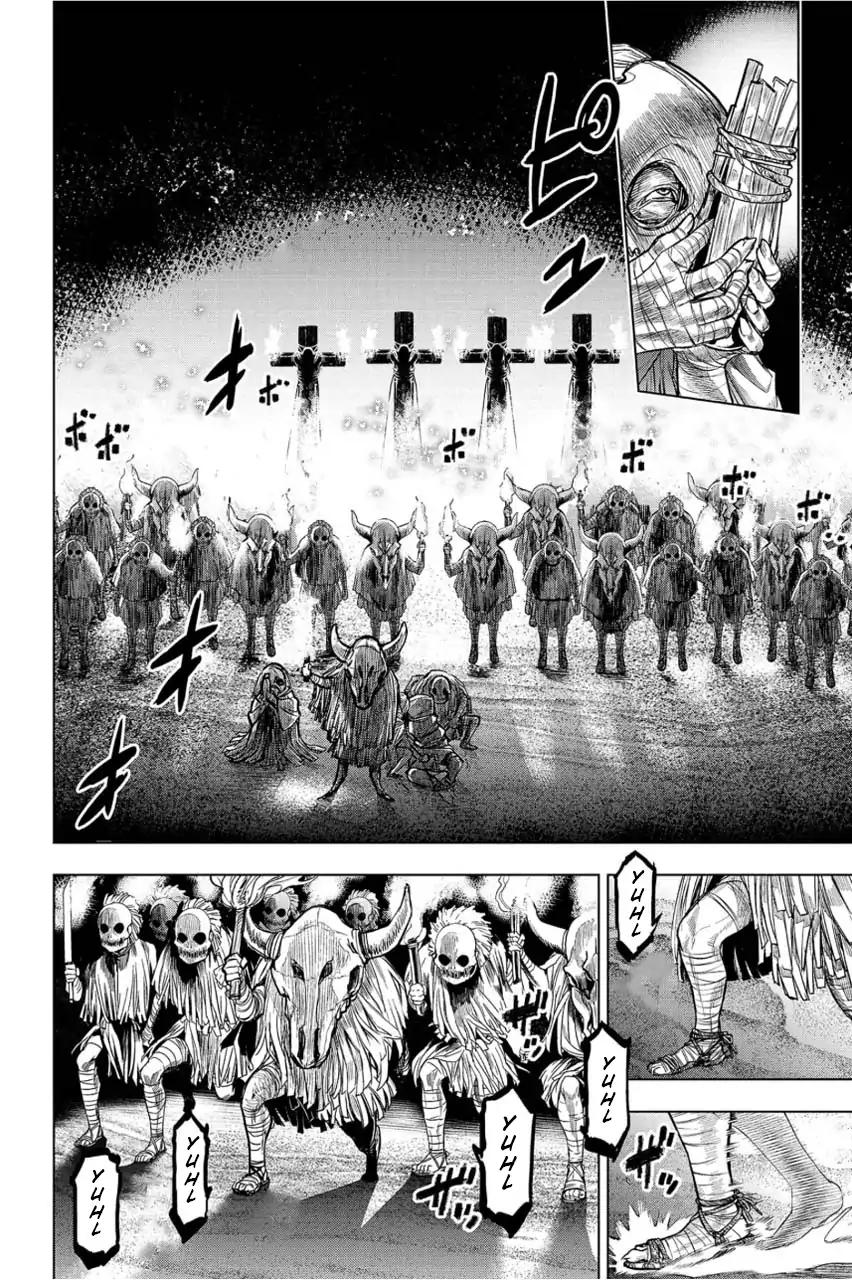 Ingoshima chapter 3 page 18