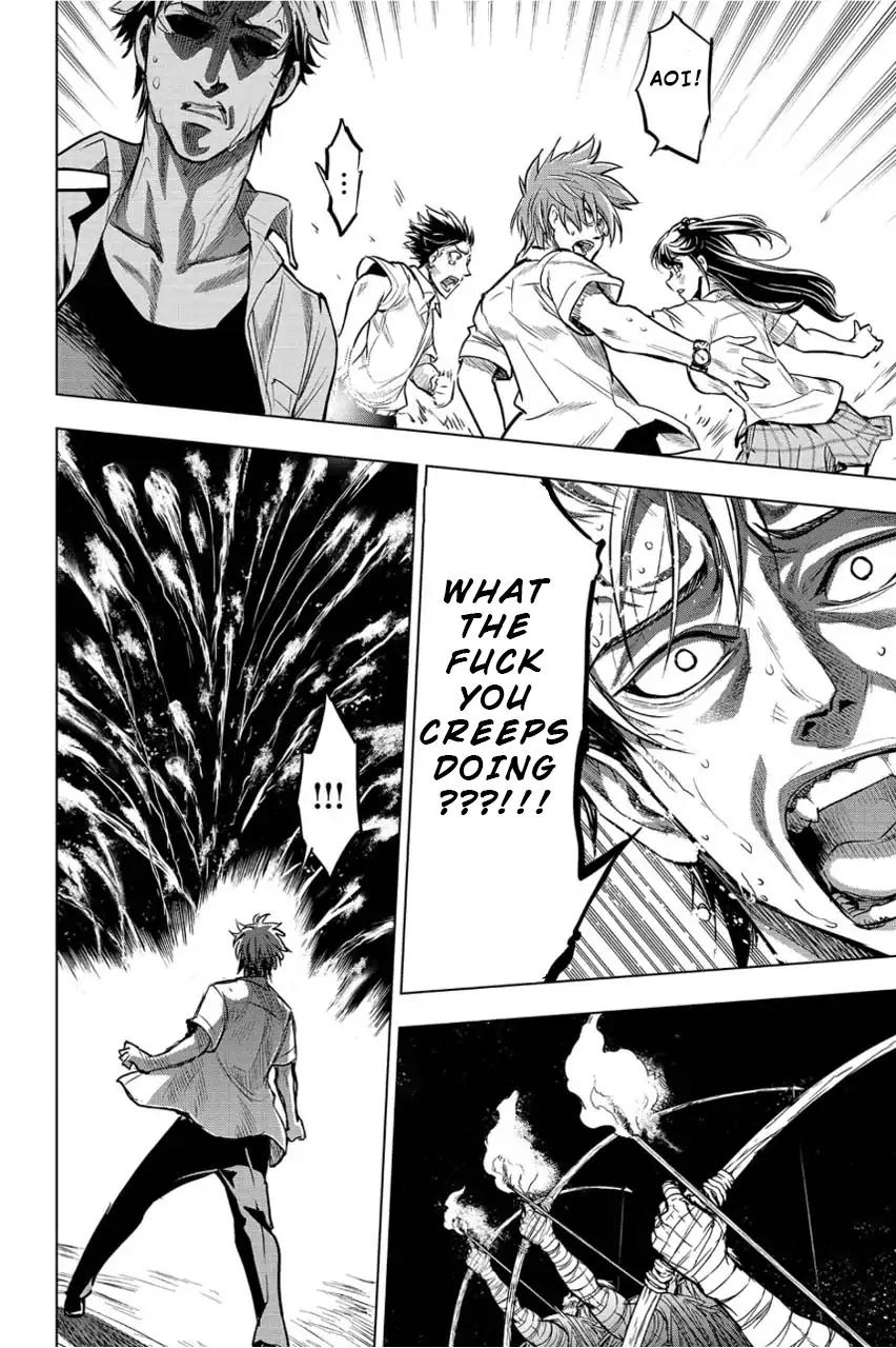 Ingoshima chapter 3 page 20