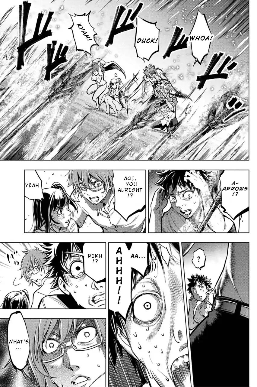 Ingoshima chapter 3 page 21