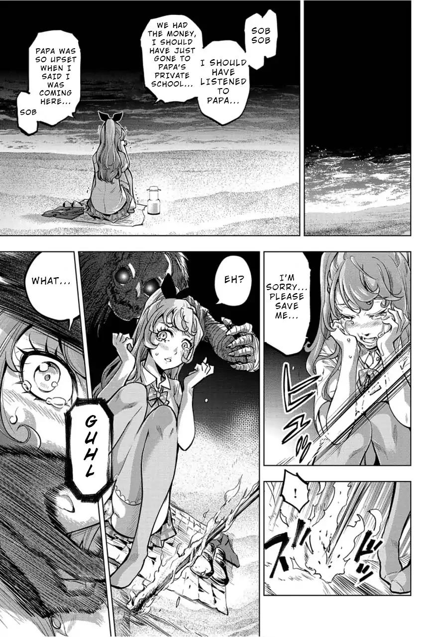 Ingoshima chapter 3 page 23