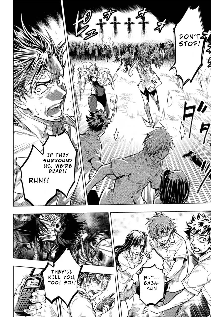 Ingoshima chapter 3 page 24