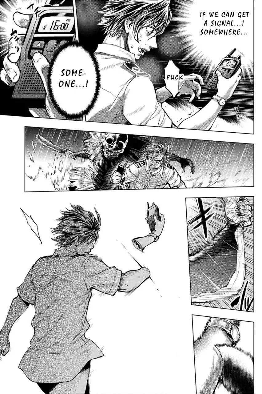 Ingoshima chapter 3 page 25