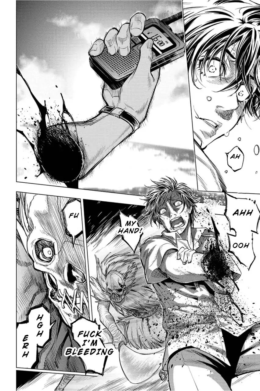 Ingoshima chapter 3 page 26