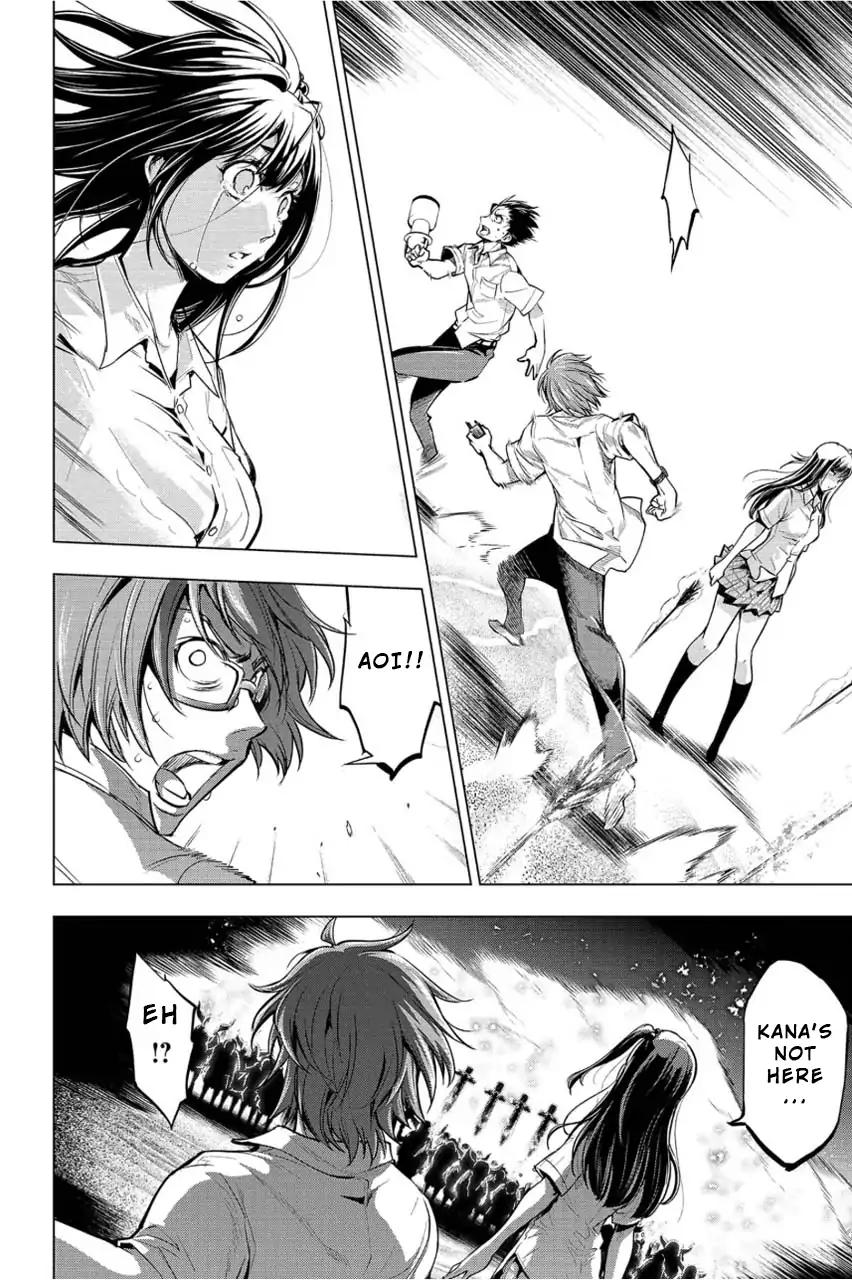 Ingoshima chapter 3 page 28