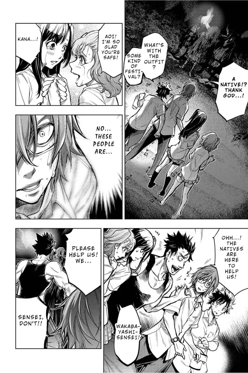 Ingoshima chapter 3 page 6